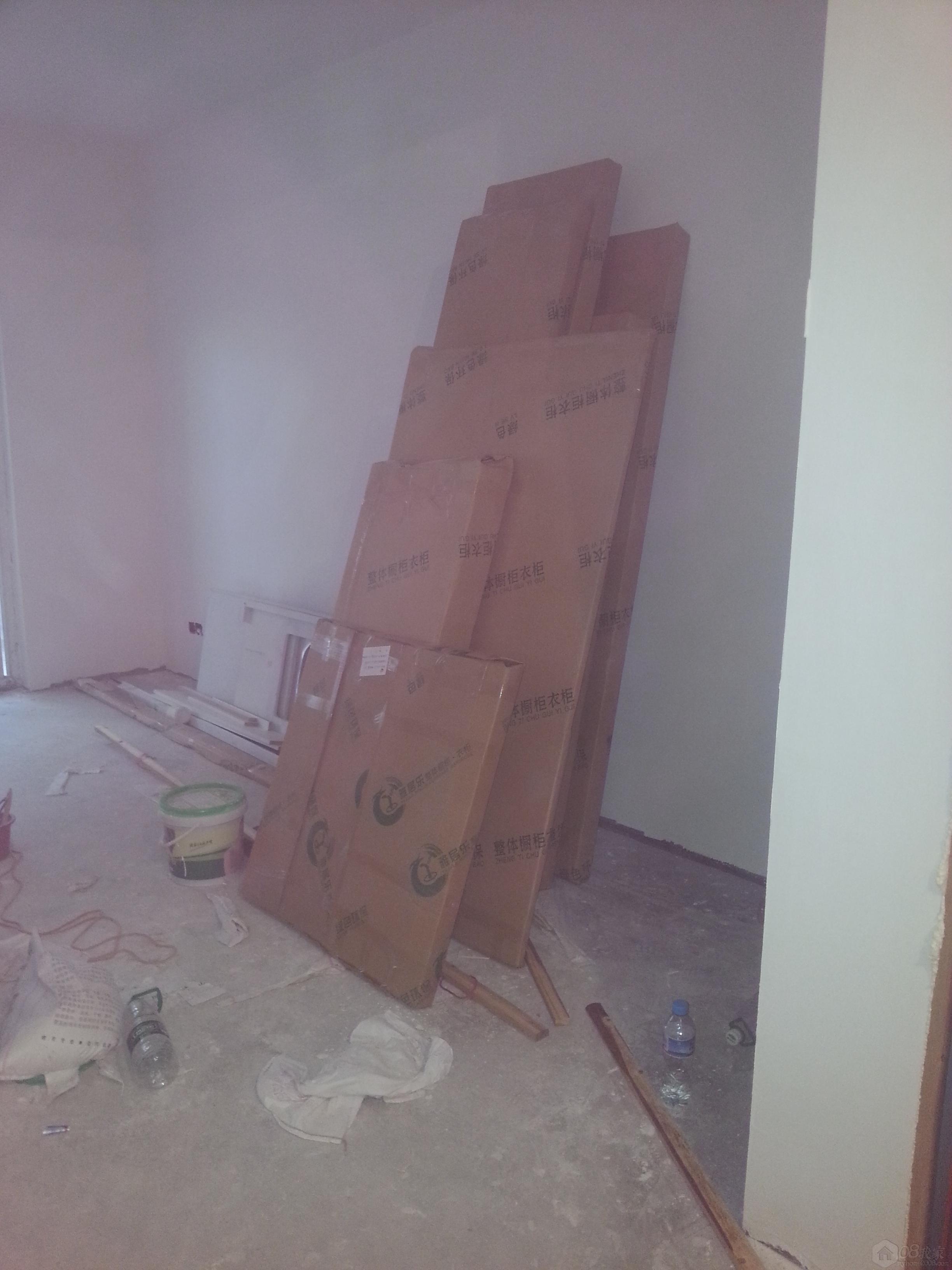 20130601_110859.jpg