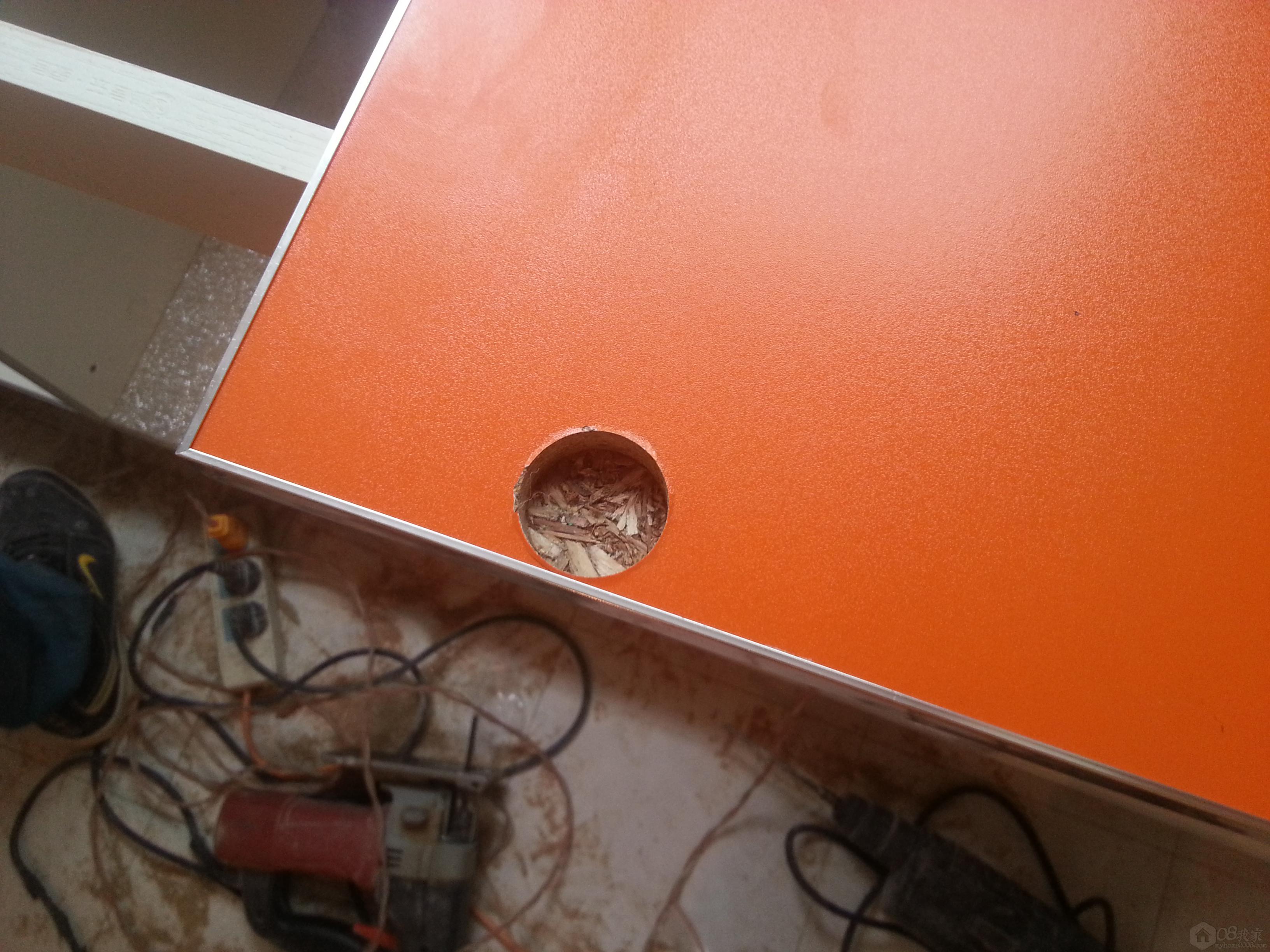 20130601_133625.jpg