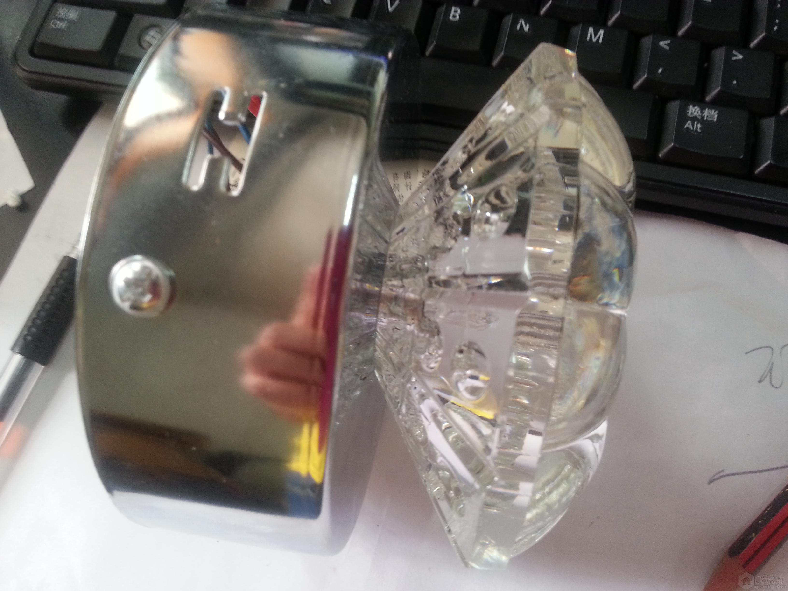 20130603_110147.jpg