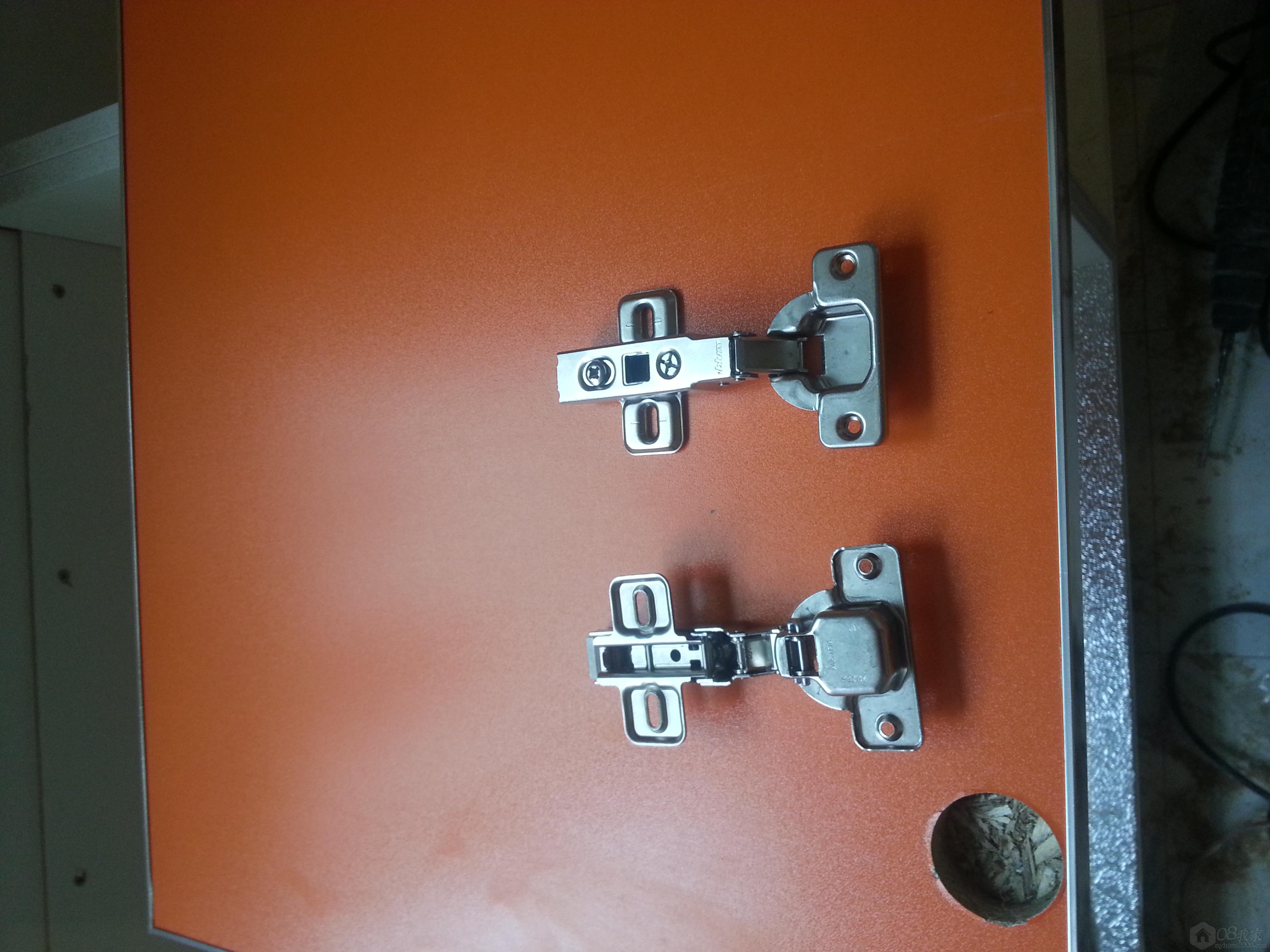20130601_133843.jpg