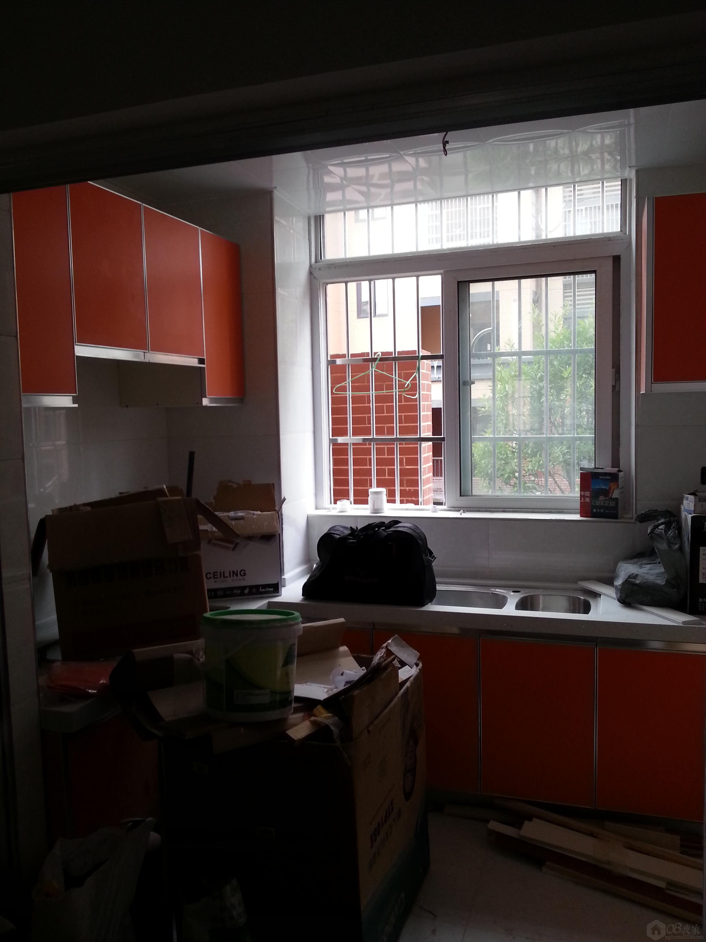 20130602_172126.jpg