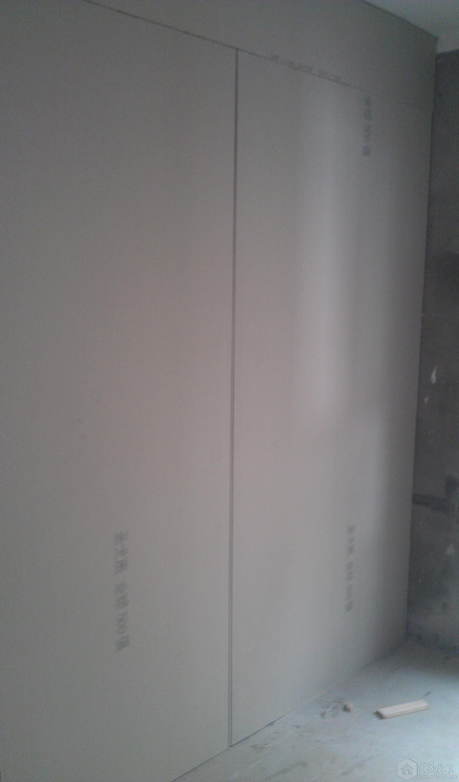 IMAG0336.jpg