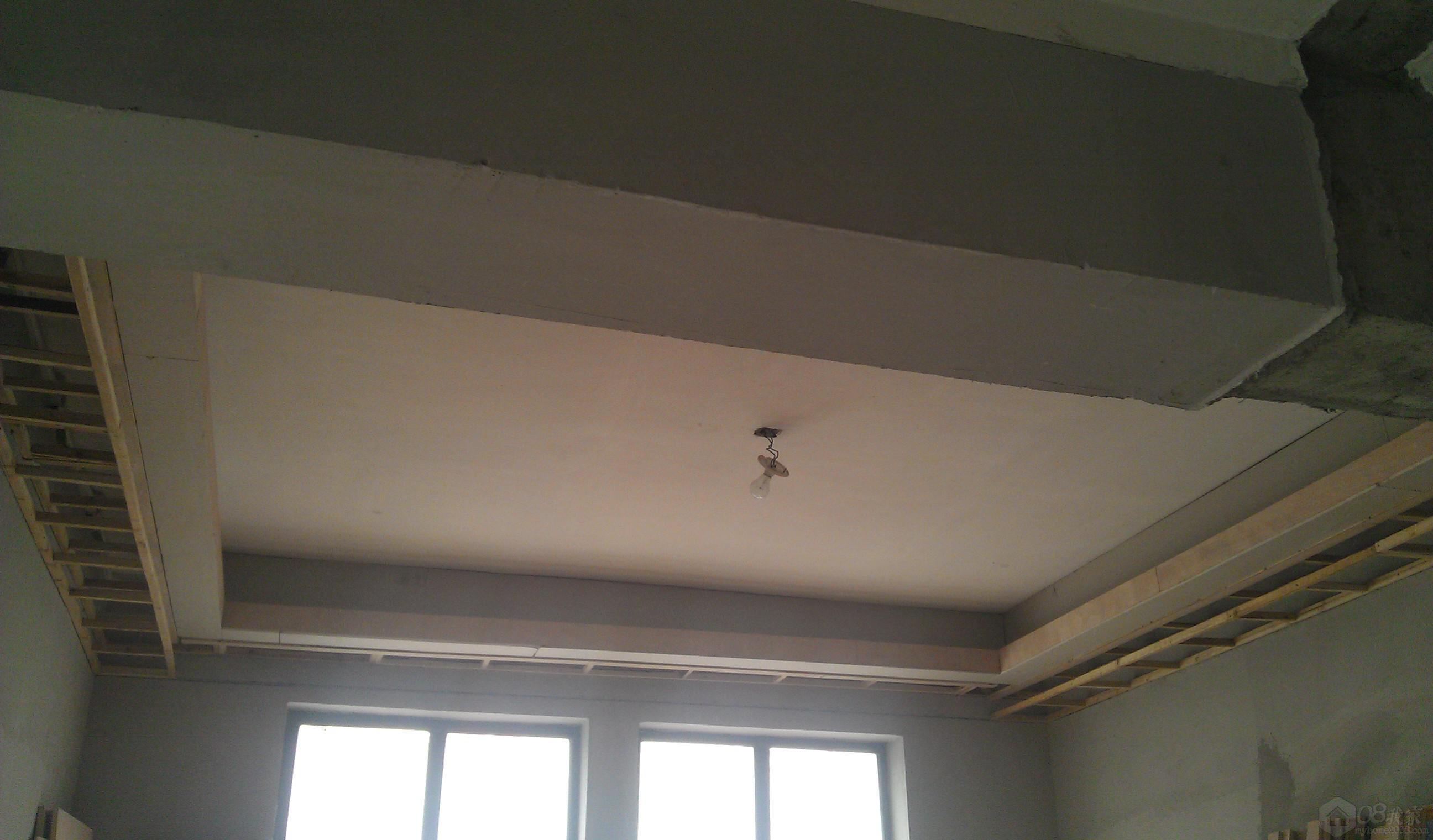 IMAG0334.jpg