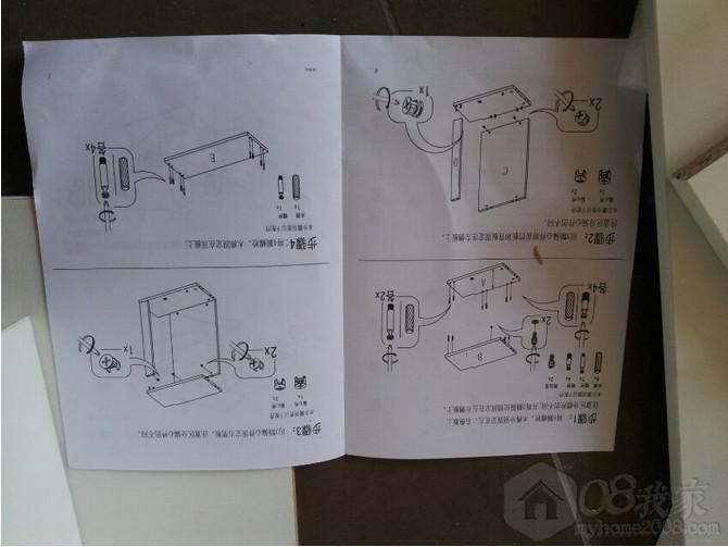 QQͼƬ20130618132728.jpg