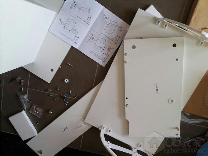 QQͼƬ20130618132713.jpg