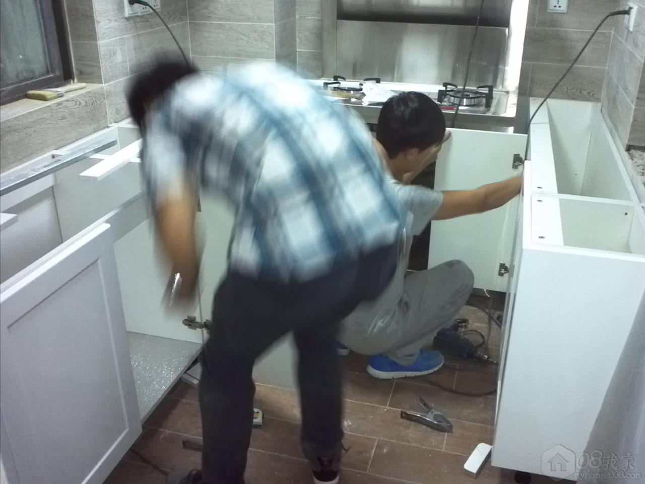 IMG2303.jpg