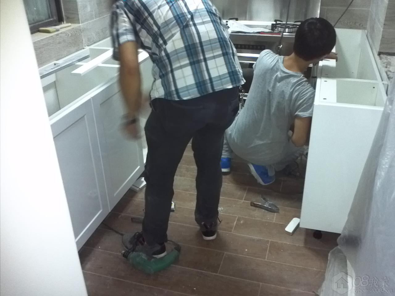 IMG2304.jpg