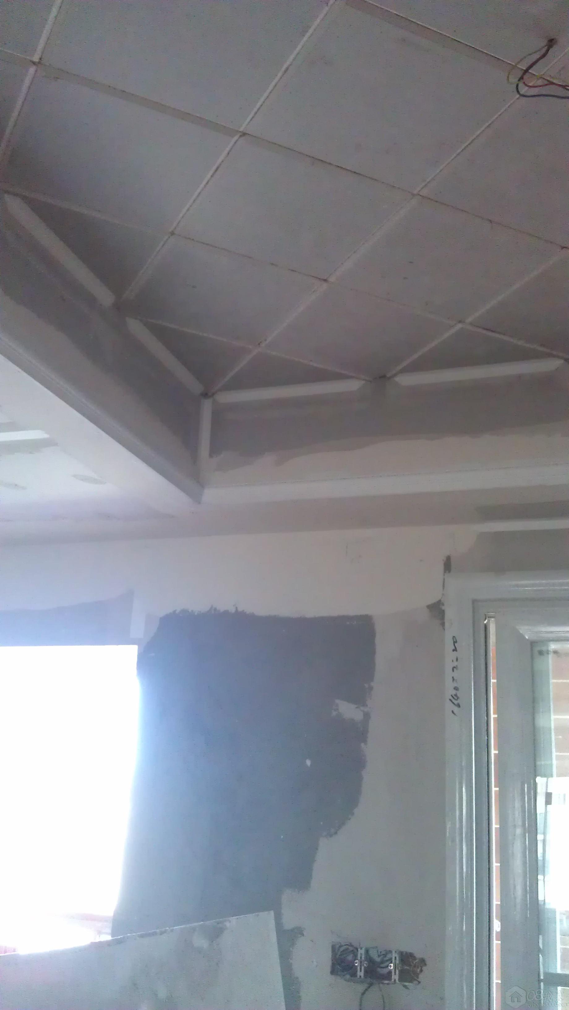 IMAG1116.jpg