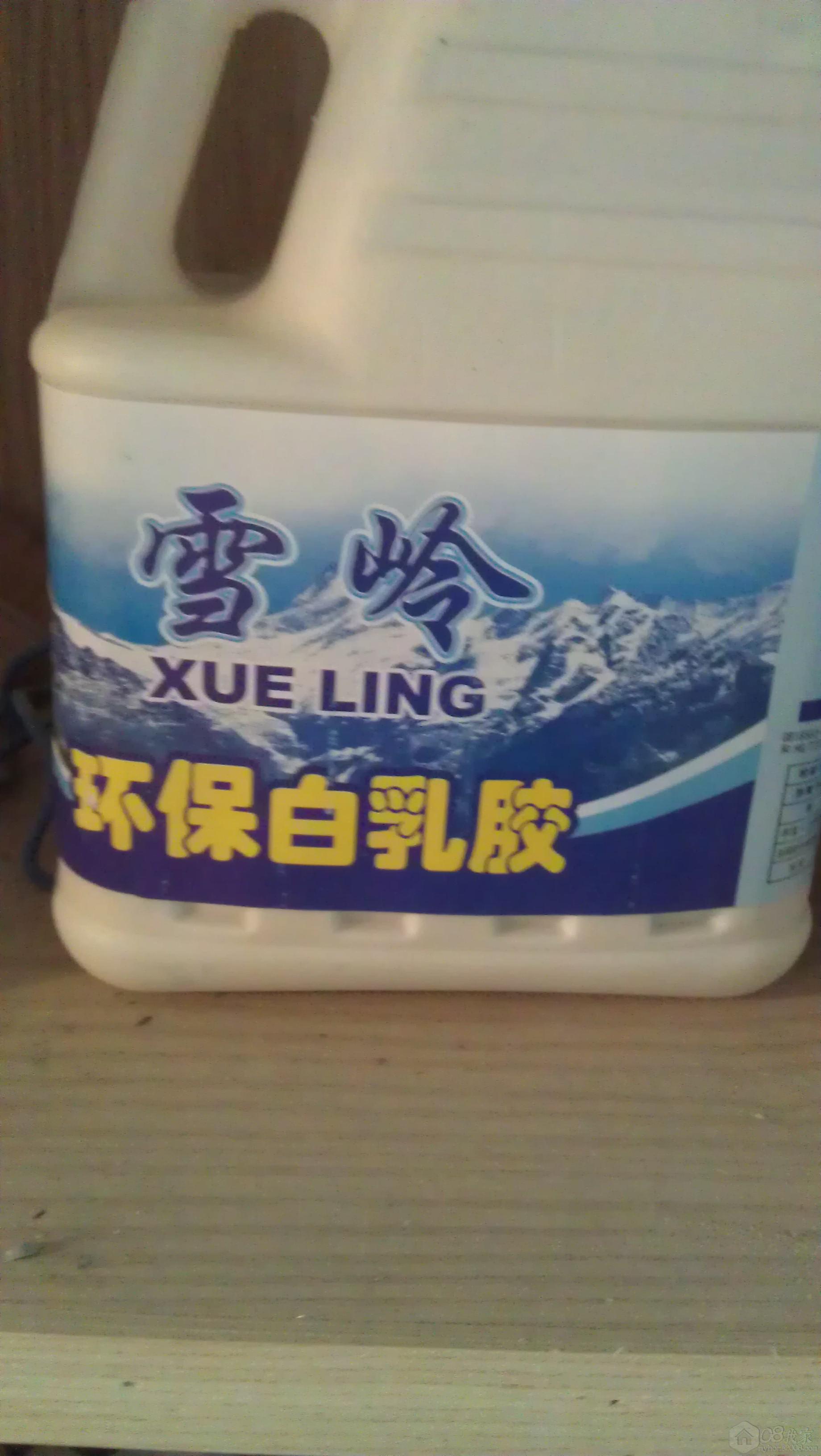 IMAG1006.jpg