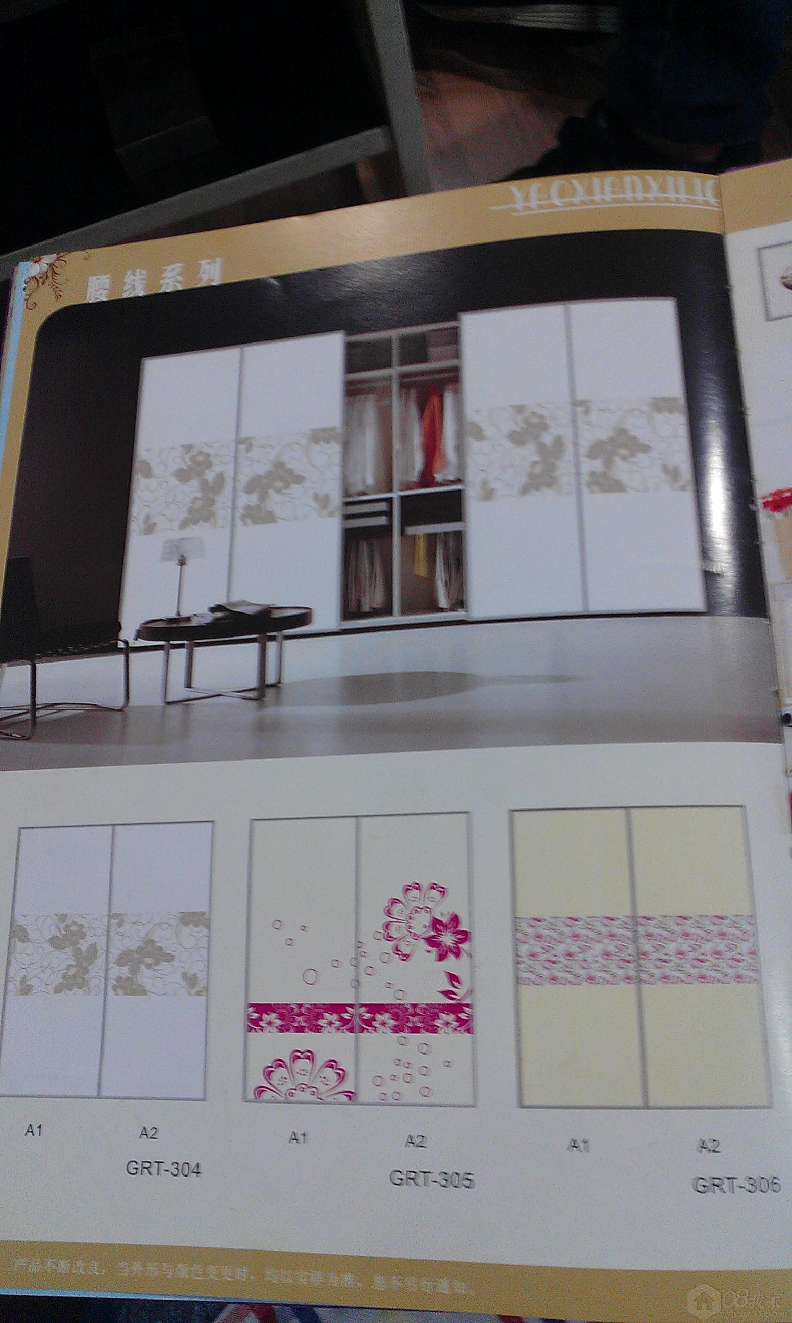 IMAG0358.jpg