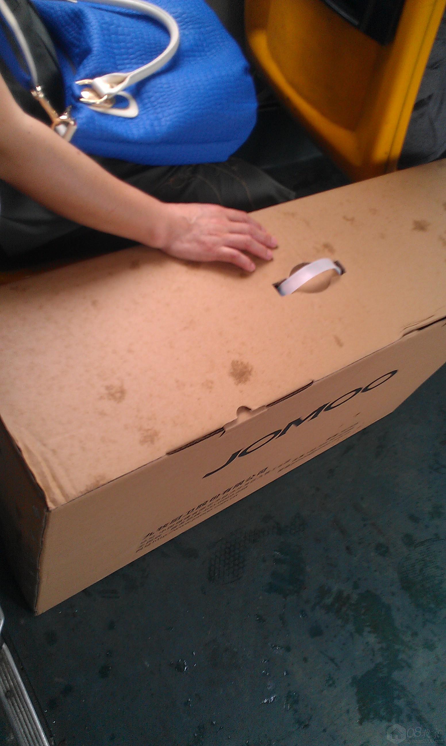 IMAG0410.jpg