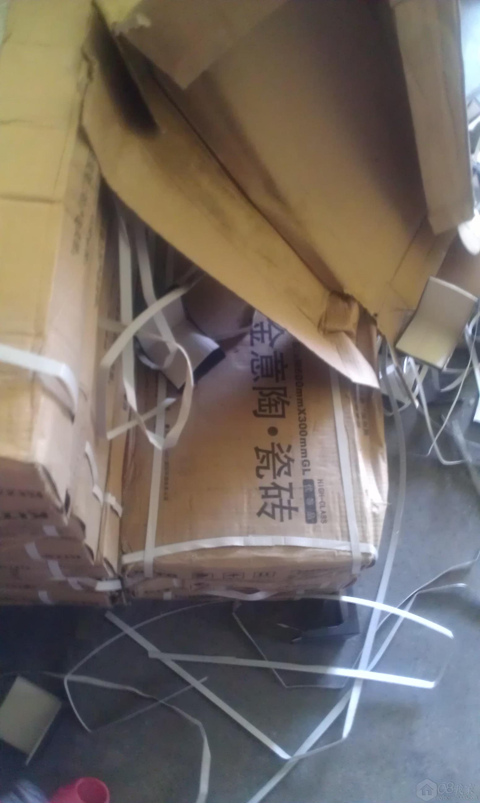 IMAG0397.jpg