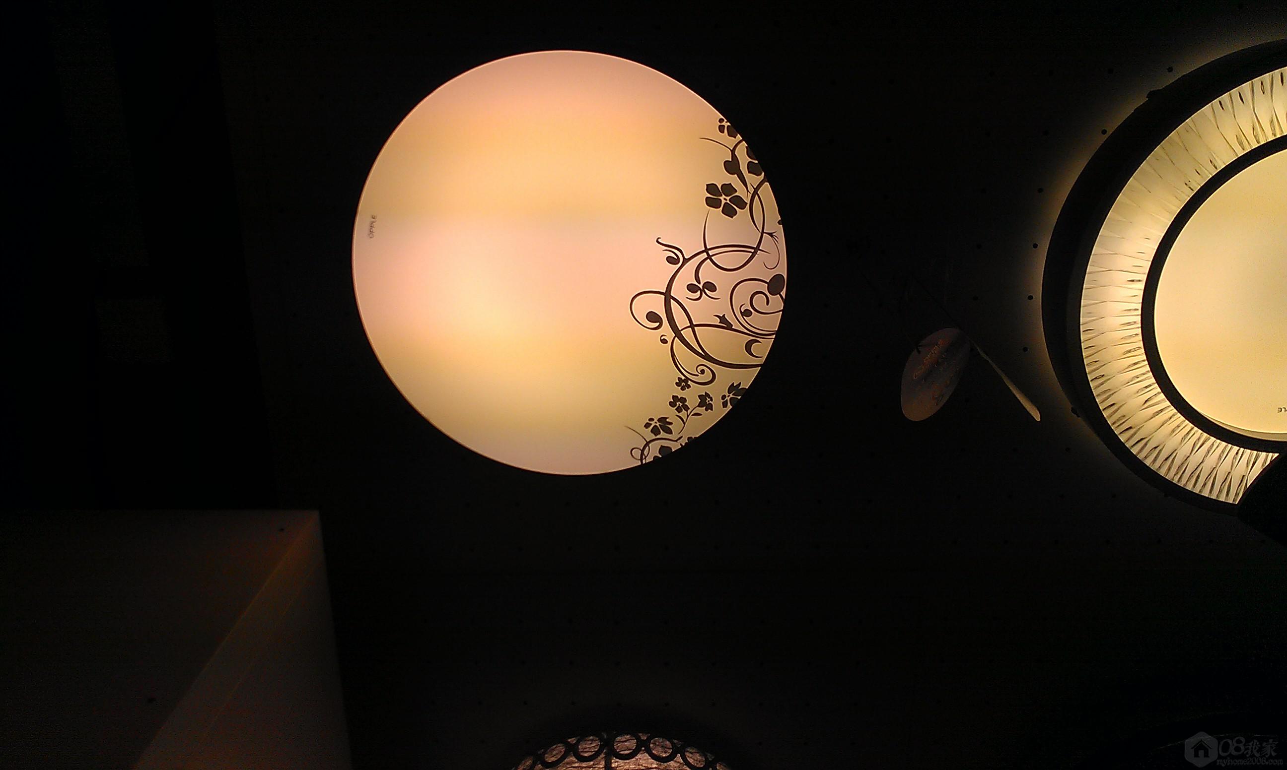 IMAG0377.jpg