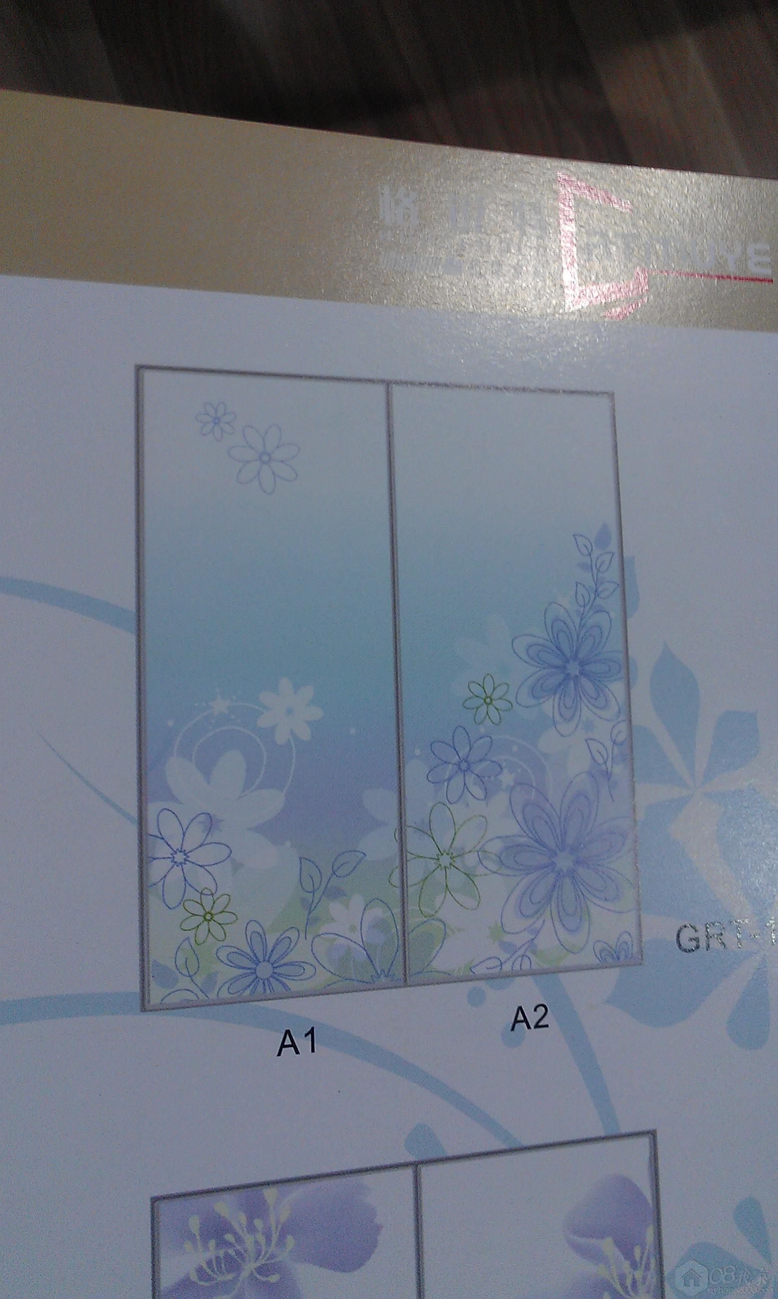 IMAG0361.jpg