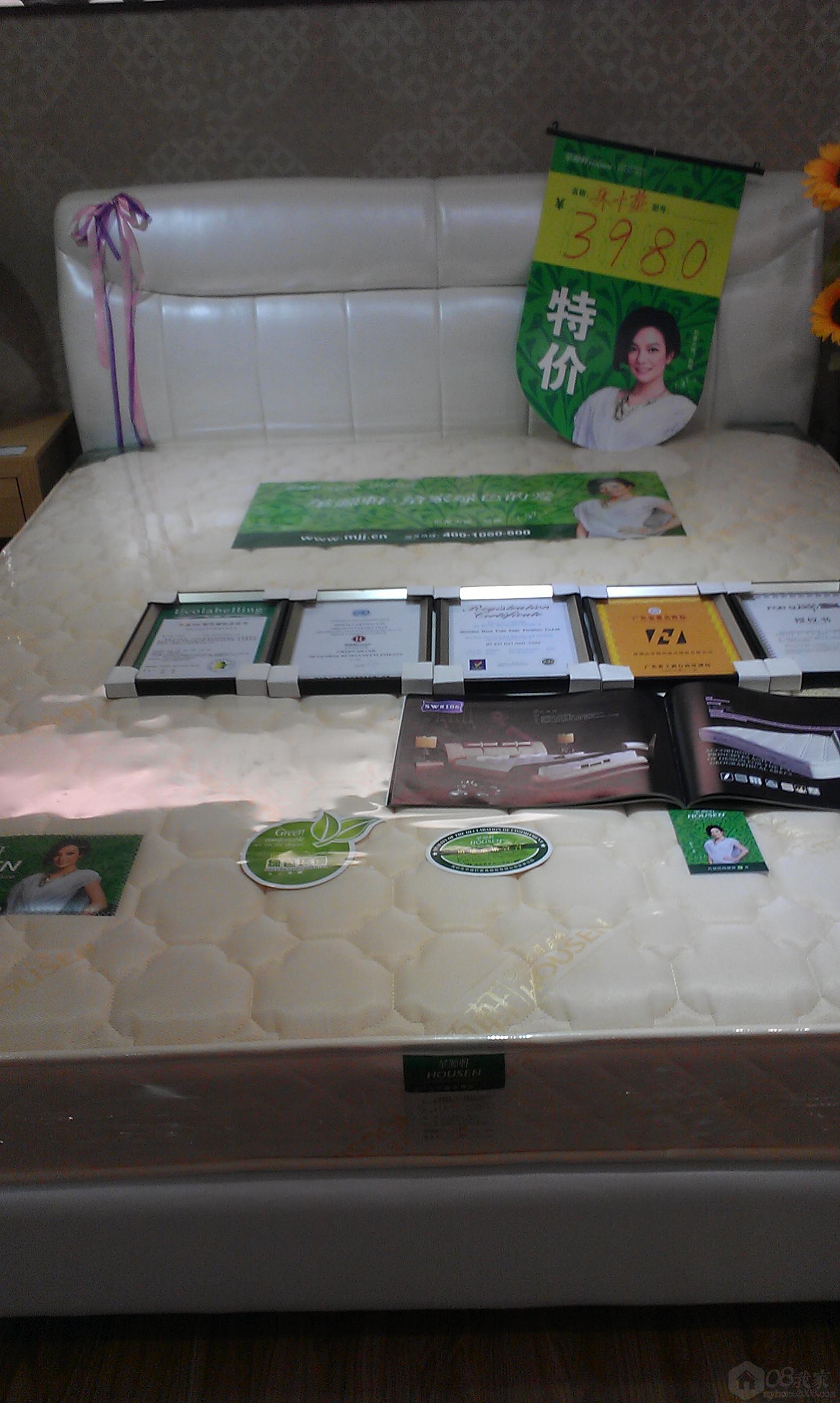 IMAG0366.jpg
