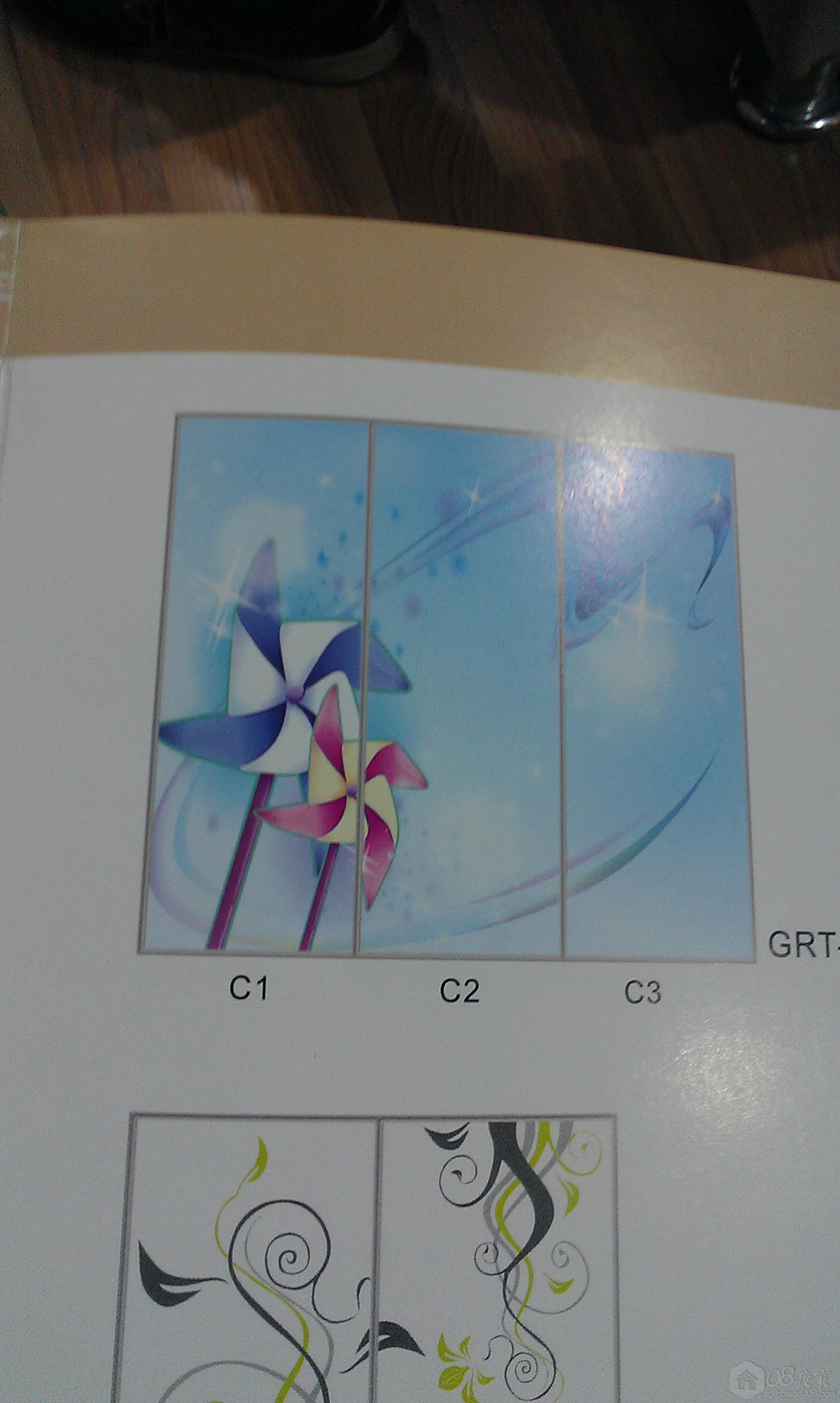 IMAG0362.jpg