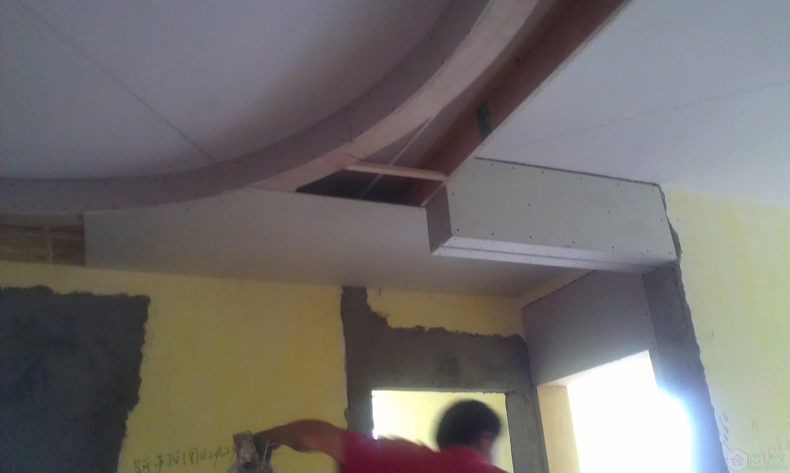 IMAG0392.jpg