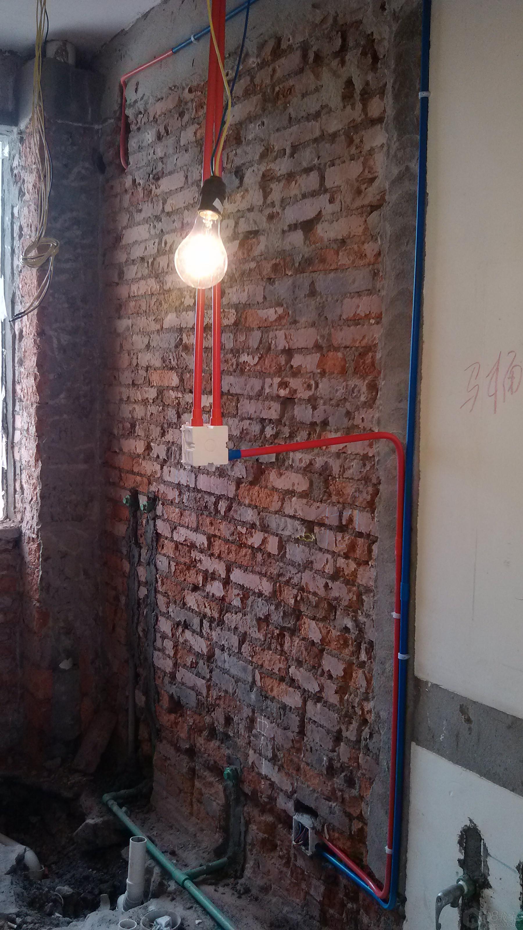 IMG_20130530_090257.jpg