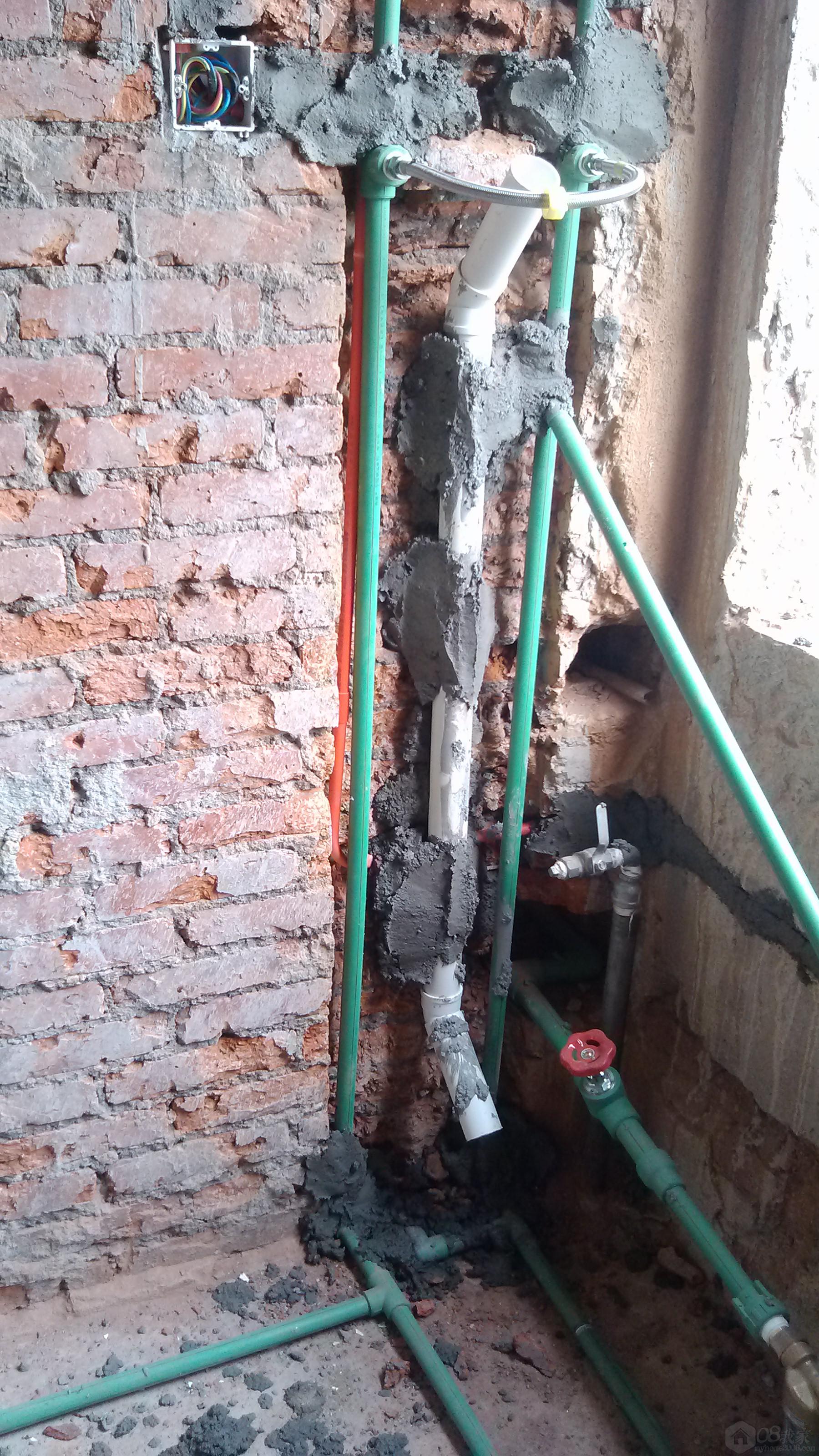 IMG_20130530_084828.jpg