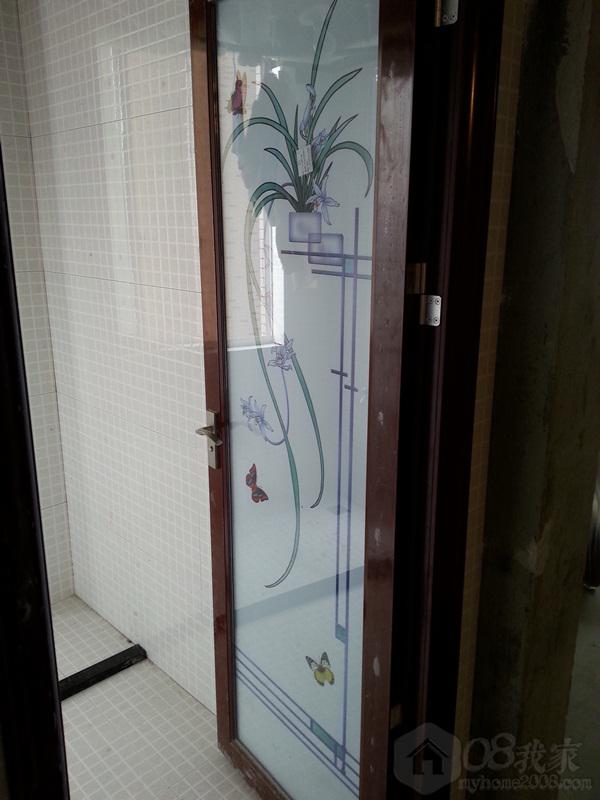 20130622_114903.jpg
