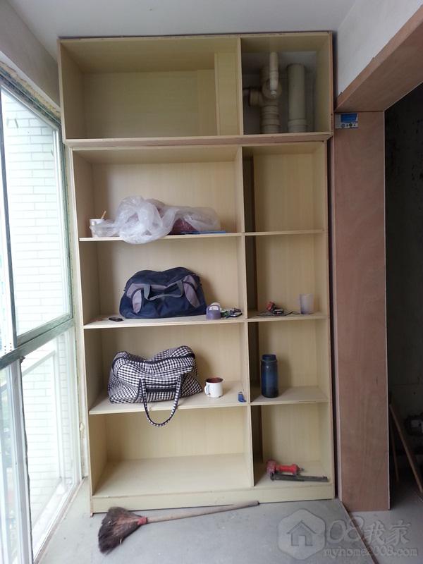20130622_105043.jpg
