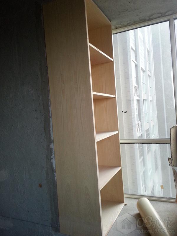 20130623_184521.jpg