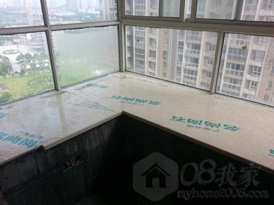20130629_142320.jpg