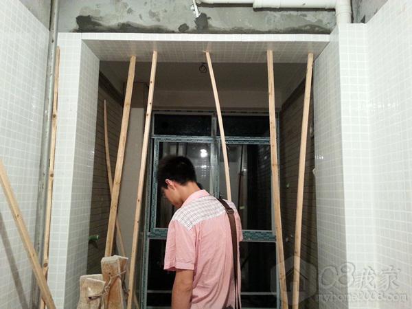 20130621_224515.jpg