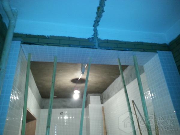 20130621_224622.jpg