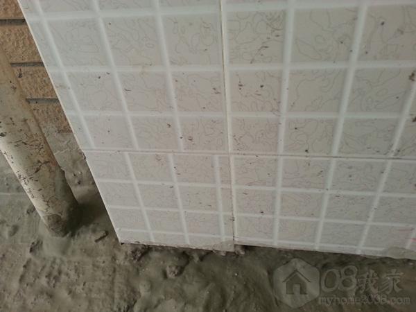 20130604_112458.jpg