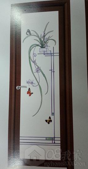 20130601_175338.jpg