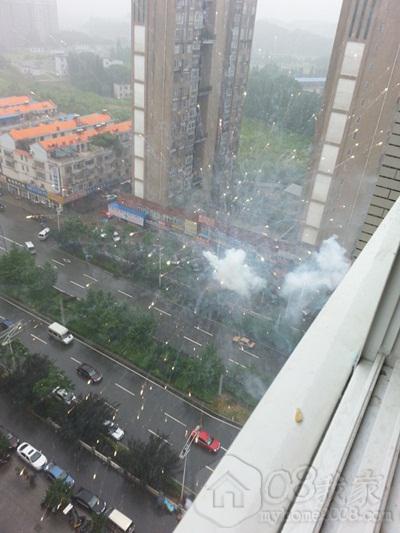 20130629_103947.jpg