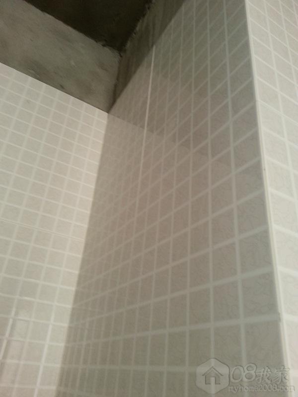 20130604_112341.jpg