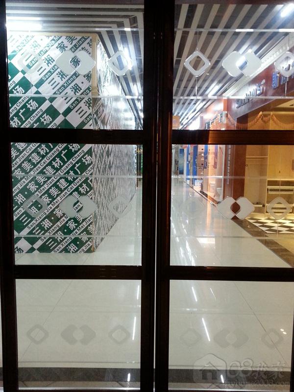 20130609_141730.jpg