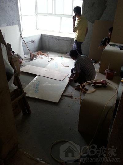20130629_103008.jpg