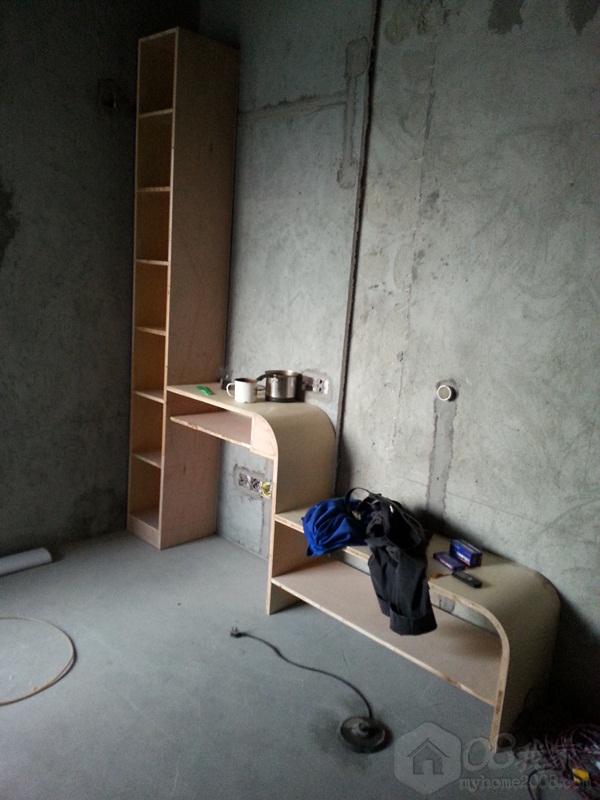 20130623_184510.jpg