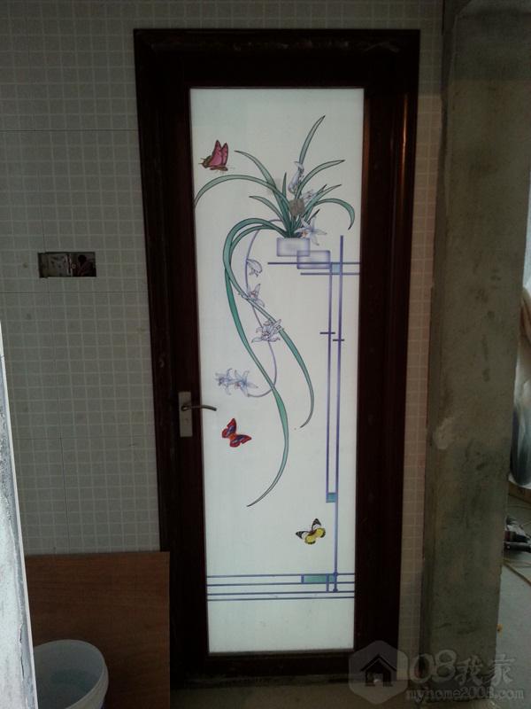 20130622_114800.jpg