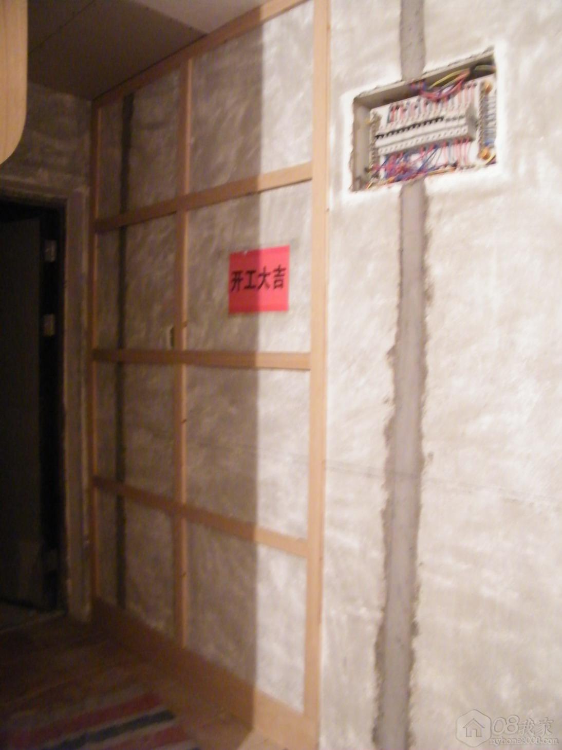 DSCF1602.jpg