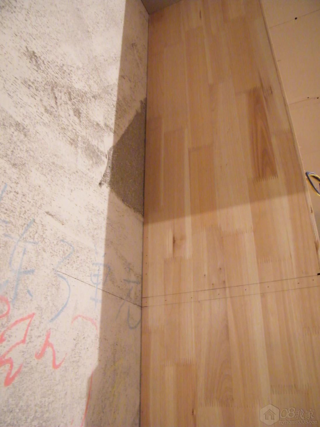 DSCF1606.jpg