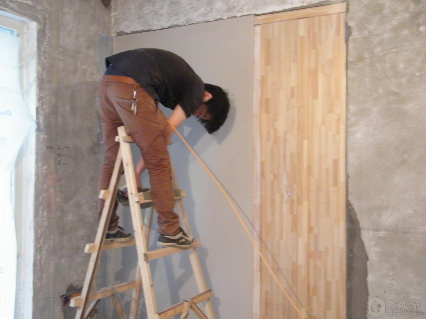 DSCF1510.jpg