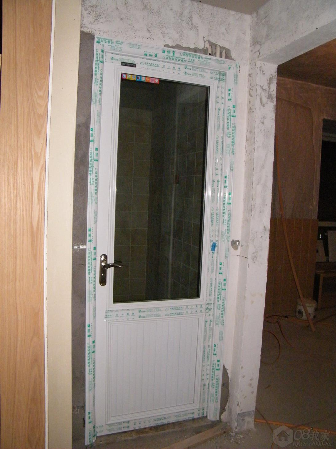 DSCF1608.jpg