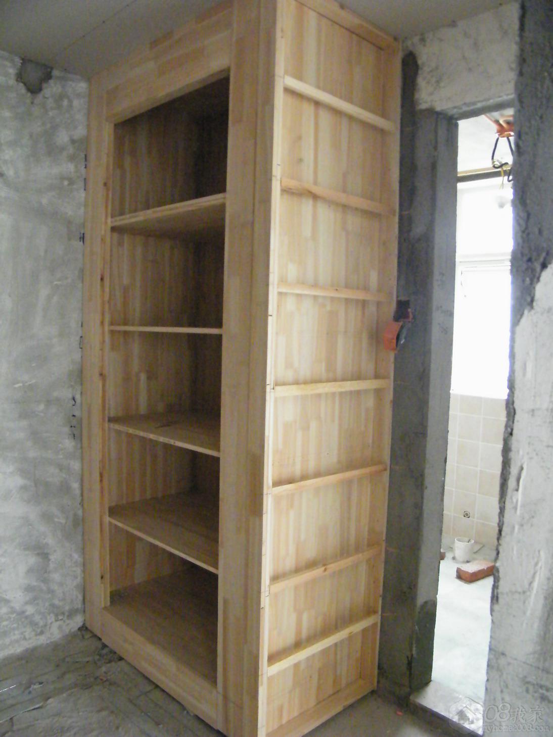 DSCF1571.jpg