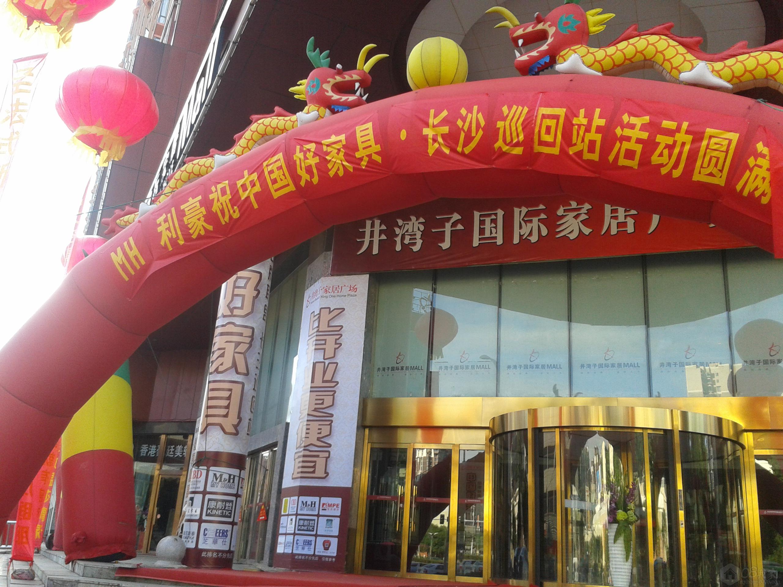 2013-06-16 08.16.14.jpg
