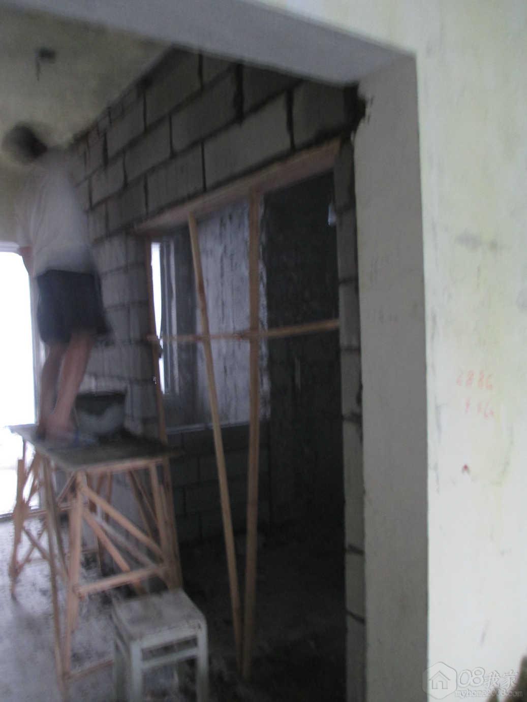 Ƭ 033.jpg