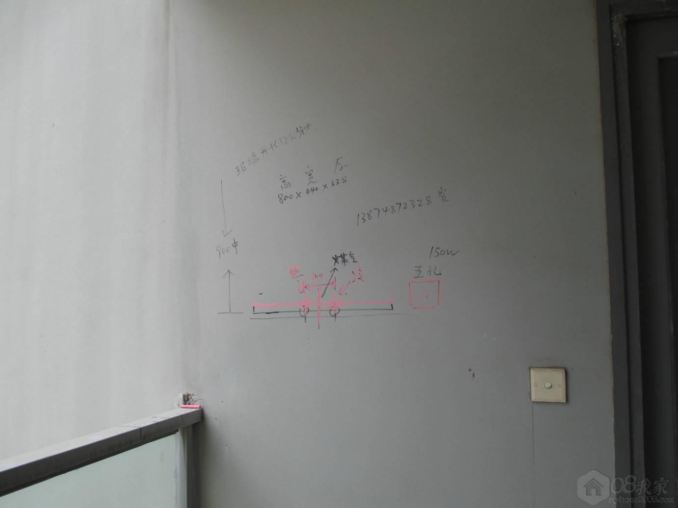 照片 042.jpg 照片 042.jpg