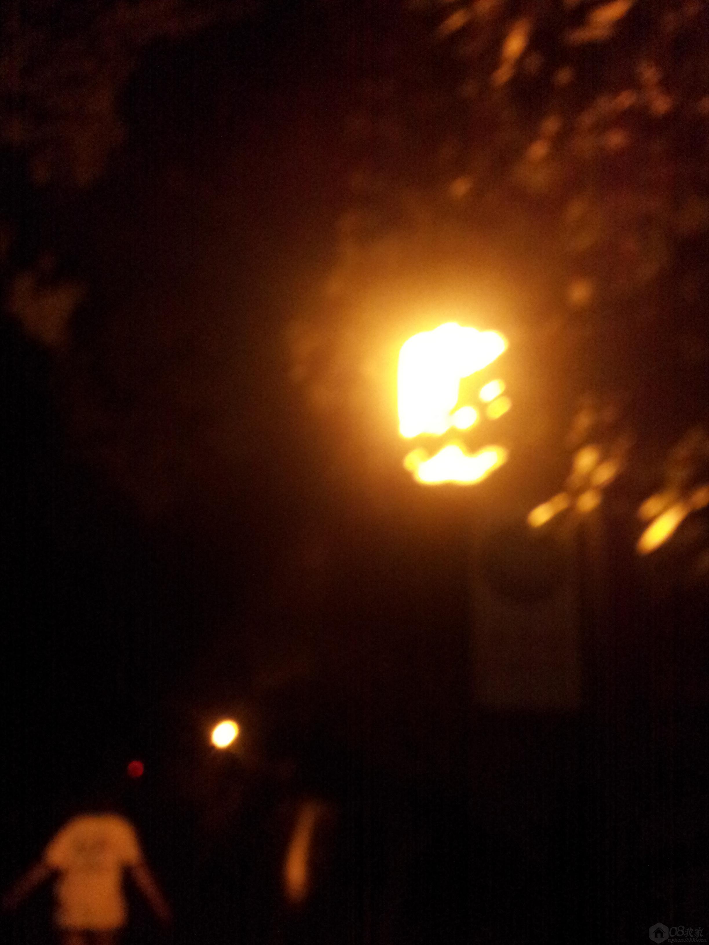 20130603_202527.jpg