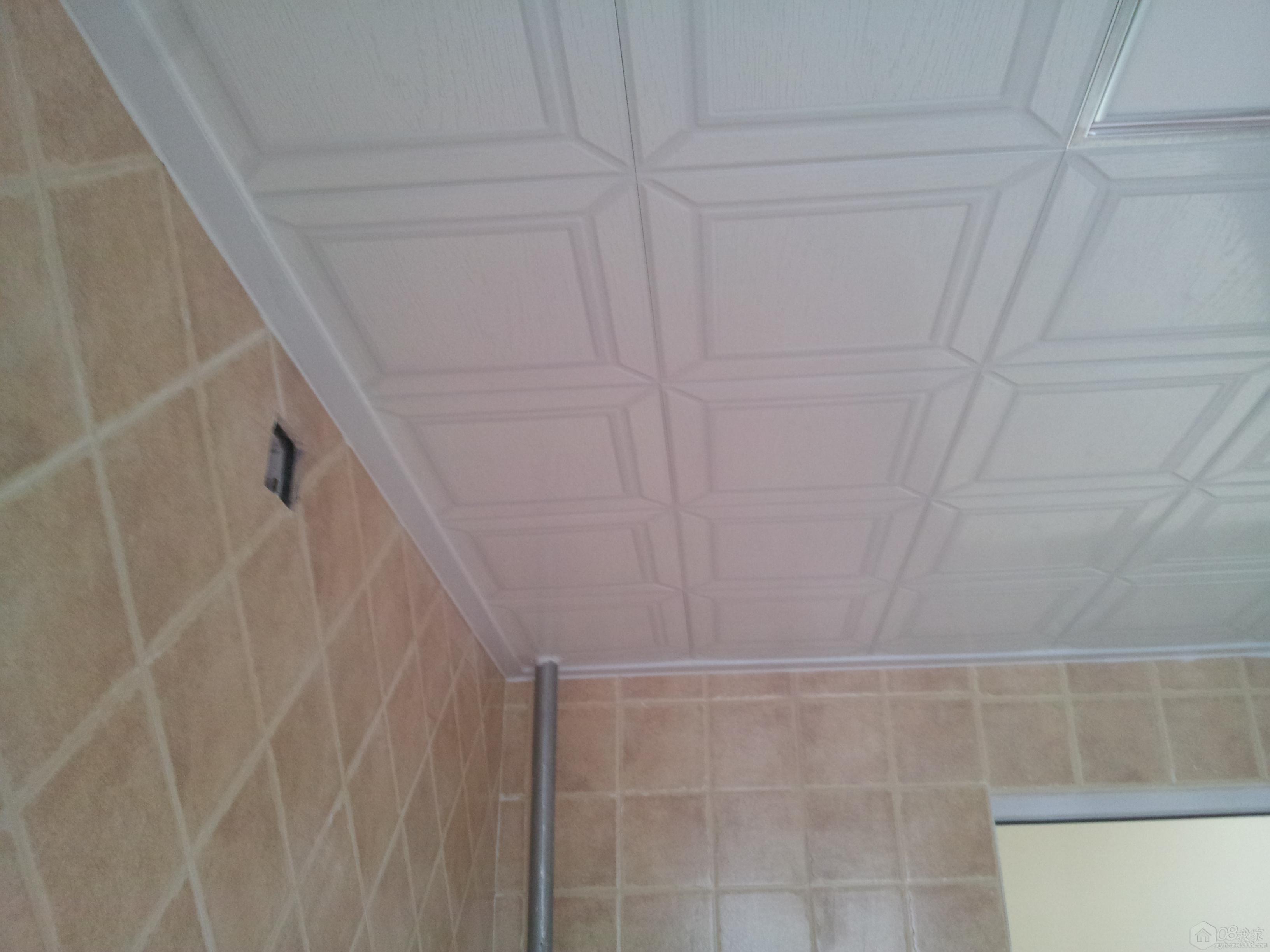 20130609_151048.jpg
