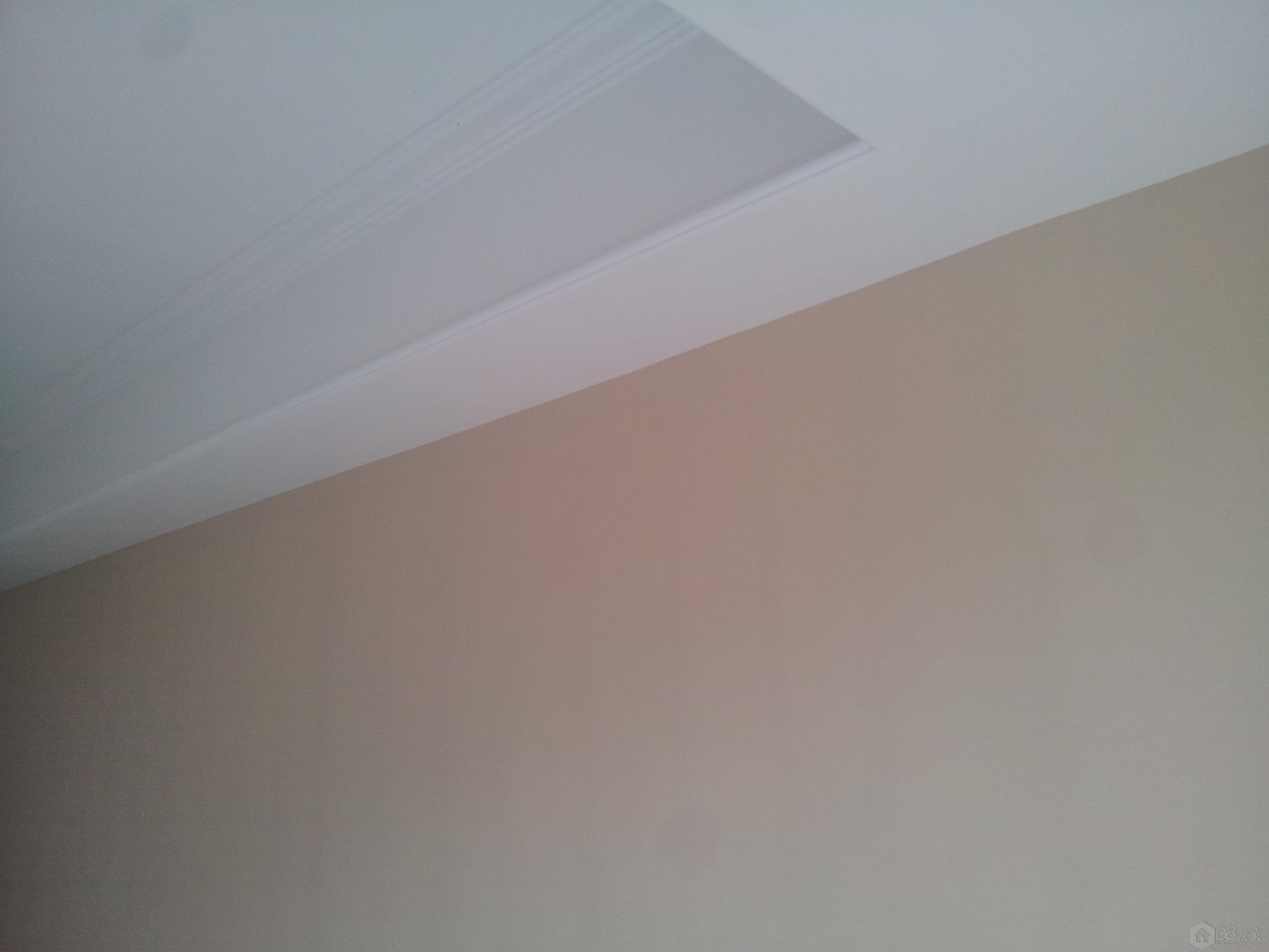 20130609_091859.jpg