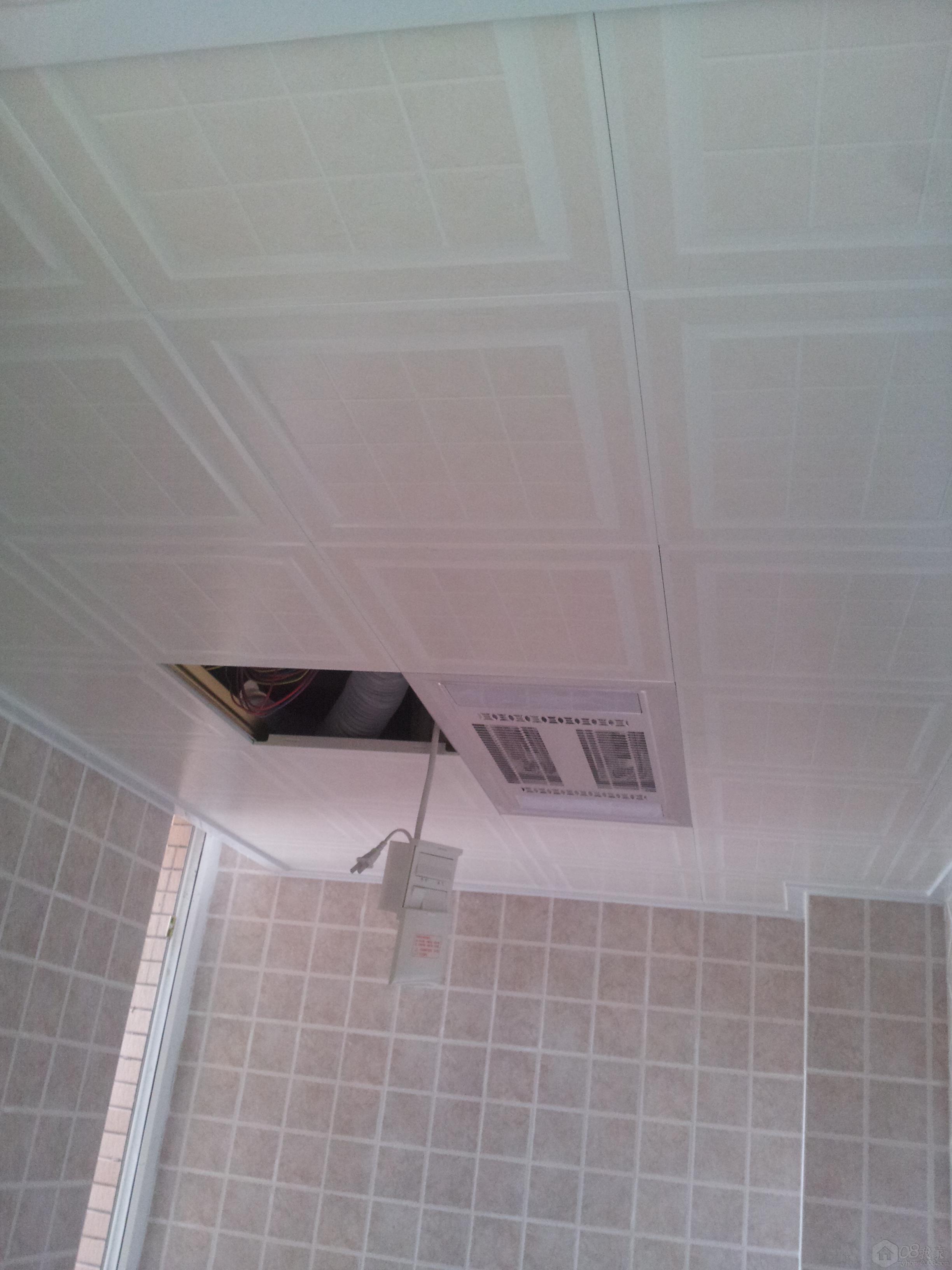 20130609_151553.jpg