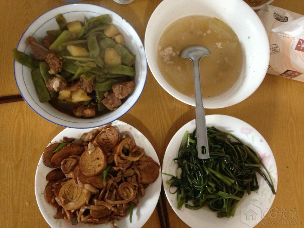 QQ图片20130720174306.jpg QQ图片20130720174306.jpg
